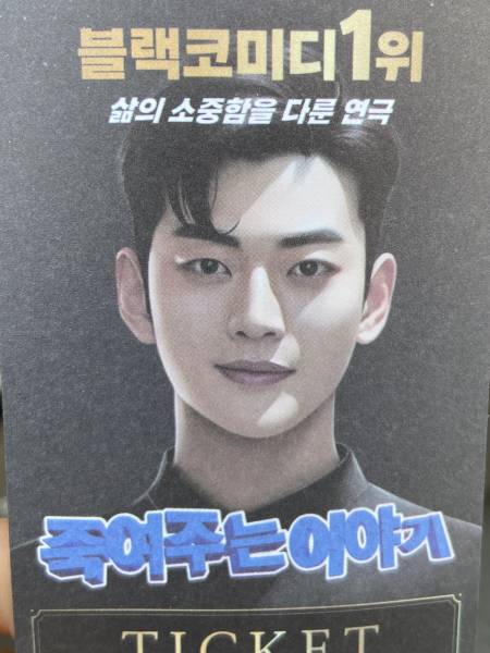 후기 이미지