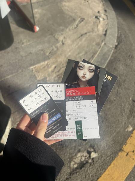 후기 이미지