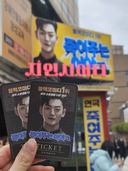 후기 이미지
