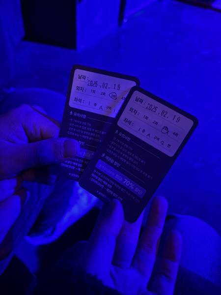 후기 이미지