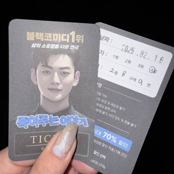 후기 이미지