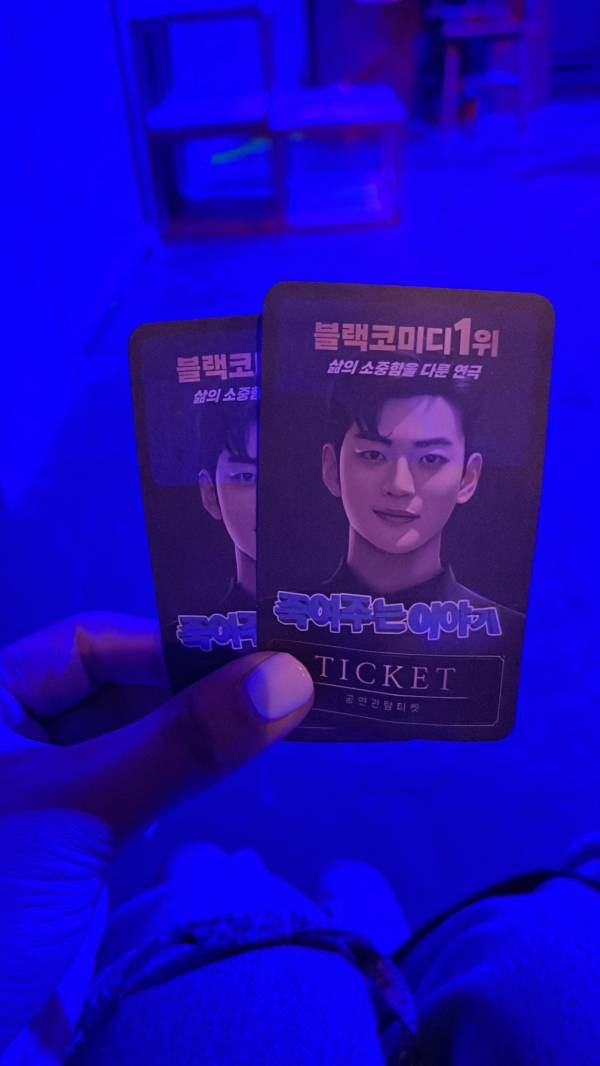 후기 이미지
