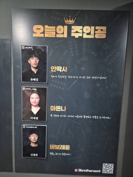 후기 이미지