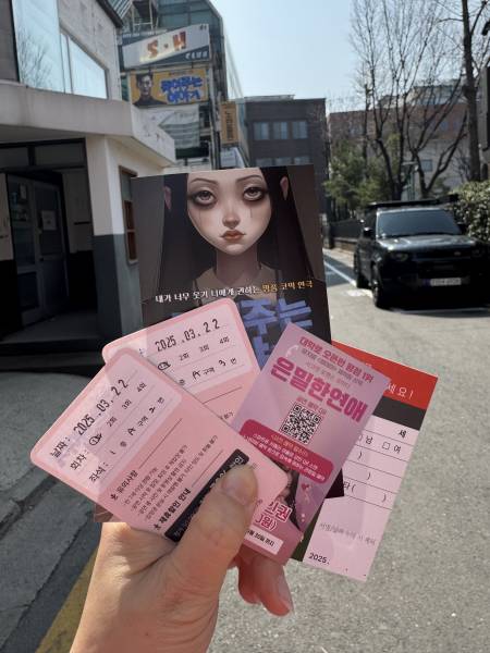 후기 이미지