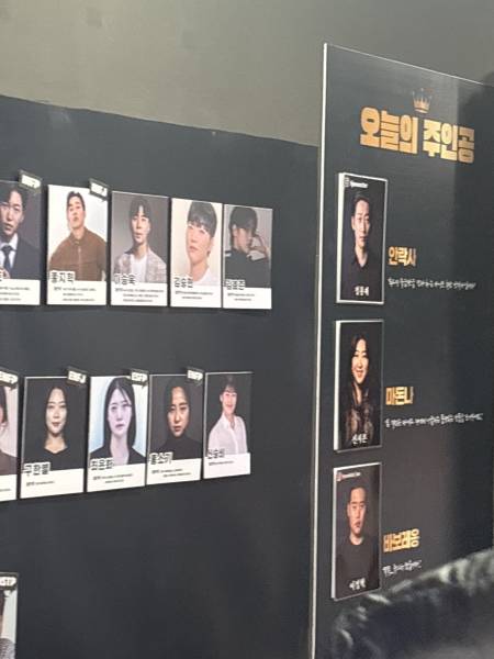 후기 이미지