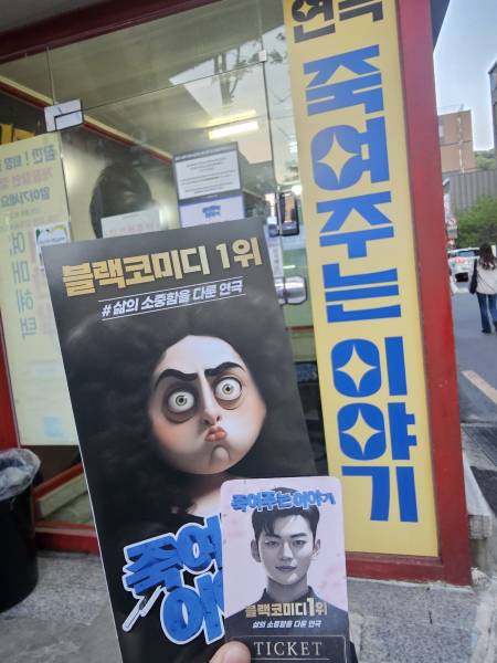 후기 이미지