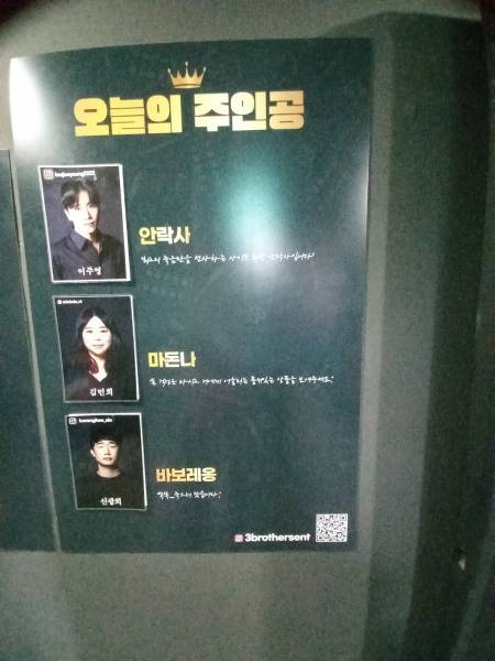 후기 이미지