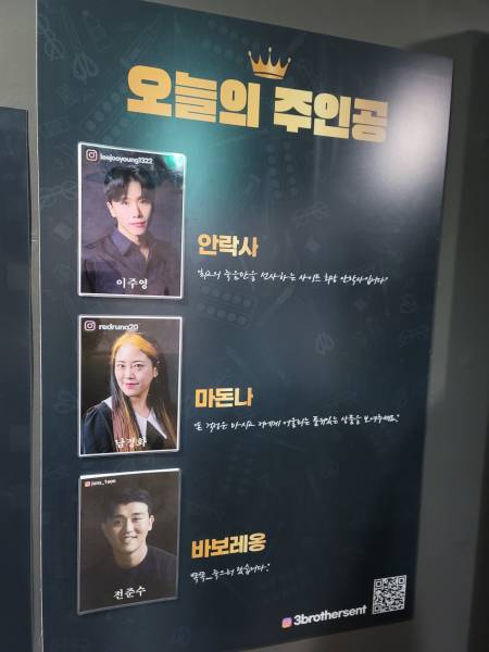 후기 이미지