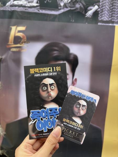 후기 이미지