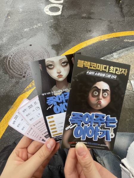 후기 이미지
