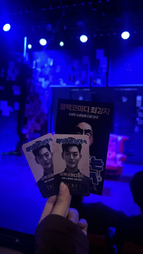 후기 이미지
