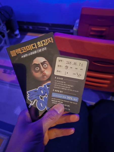 후기 이미지