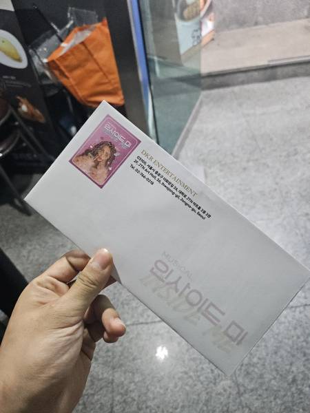 후기 이미지