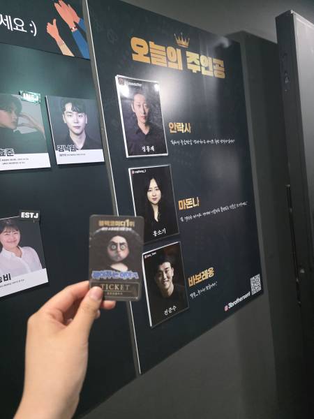 후기 이미지