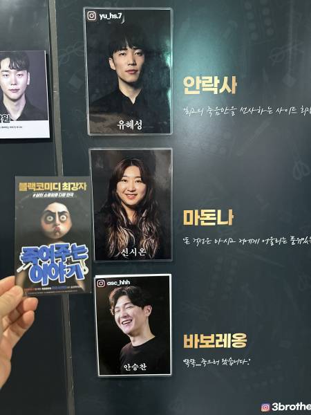 후기 이미지