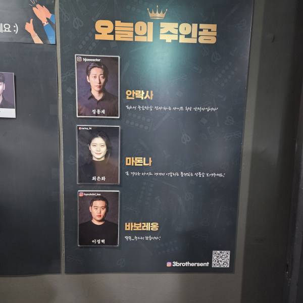 후기 이미지