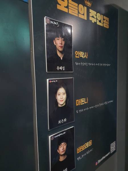 후기 이미지