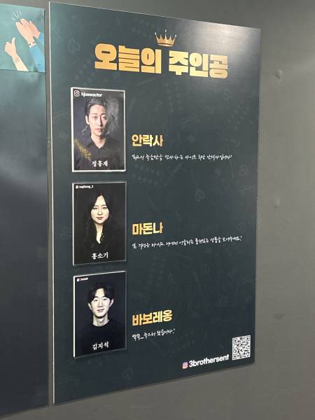 후기 이미지
