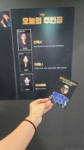 후기 이미지