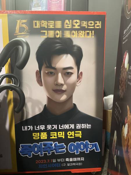 후기 이미지
