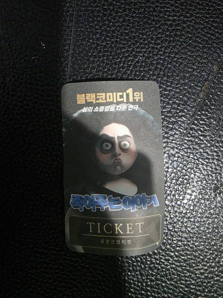 후기 이미지