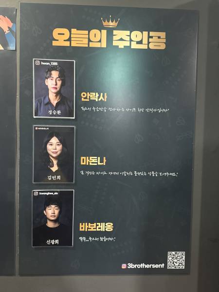 후기 이미지