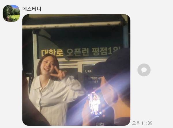 후기 이미지
