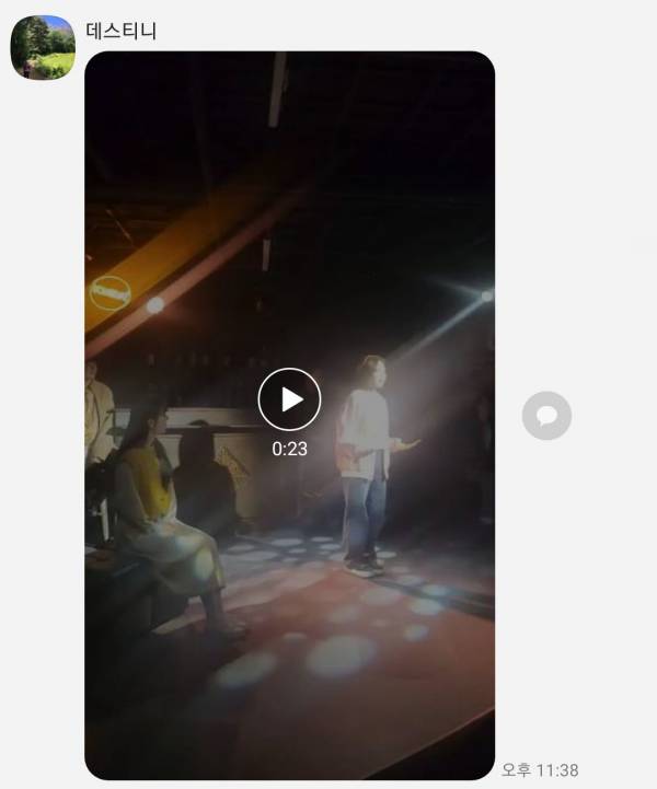 후기 이미지