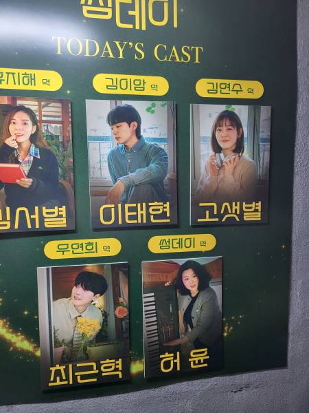 후기 이미지