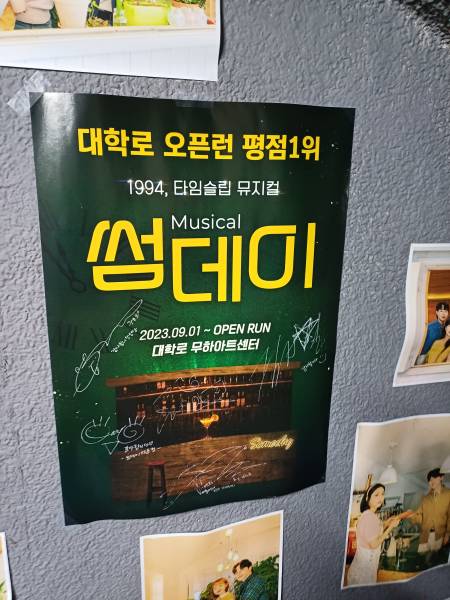 후기 이미지