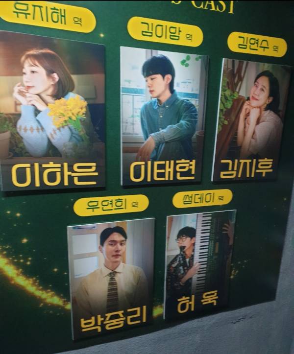 후기 이미지