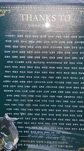 후기 이미지