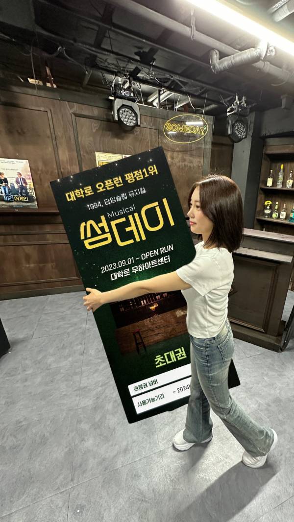 후기 이미지