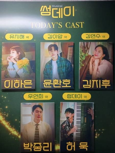 후기 이미지
