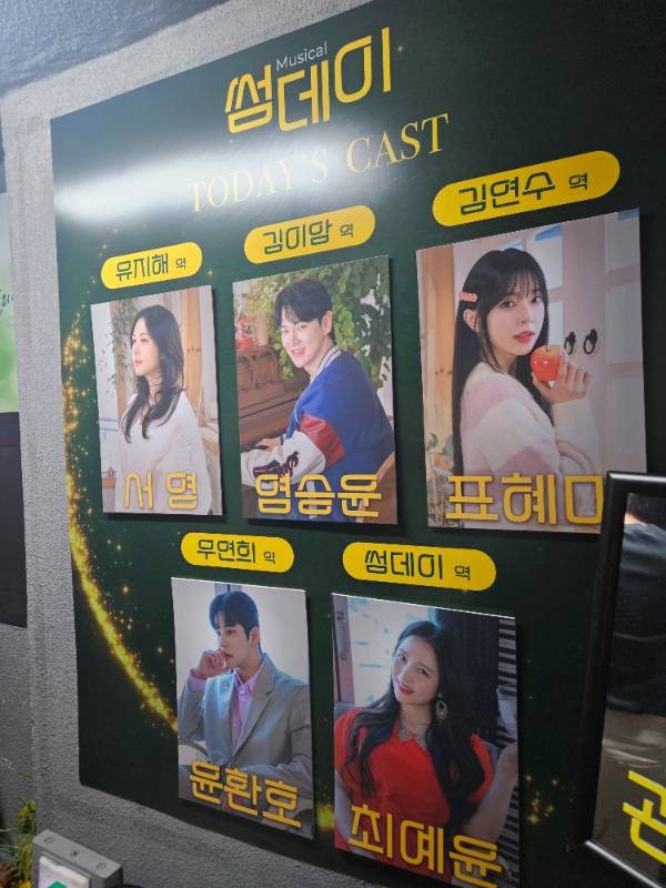 후기 이미지