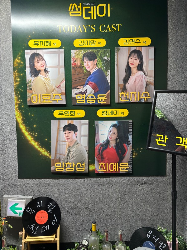 후기 이미지