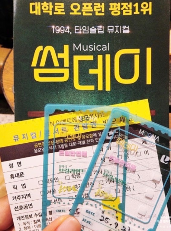 후기 이미지