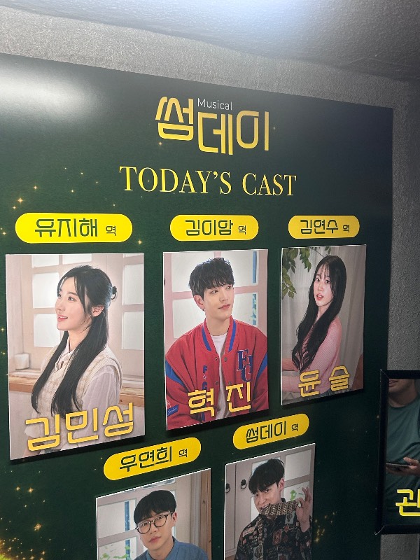 후기 이미지