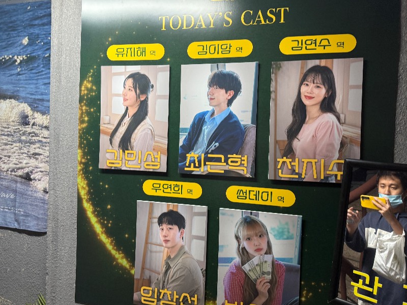 후기 이미지