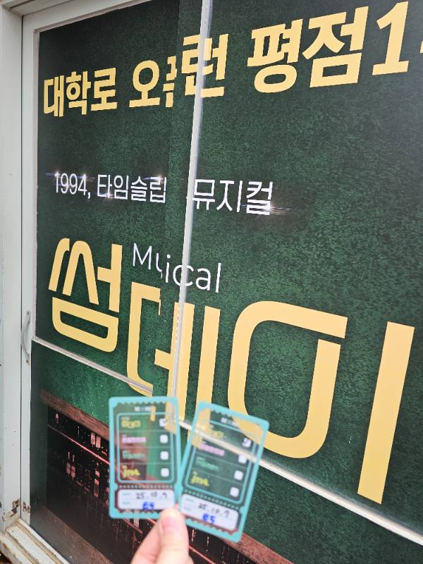 후기 이미지