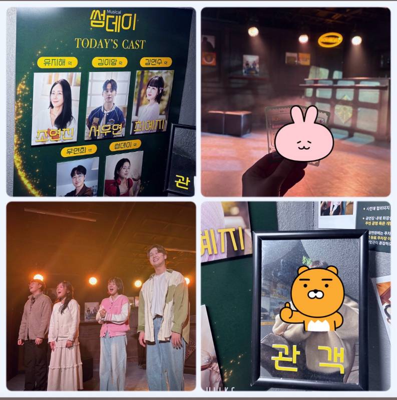 후기 이미지