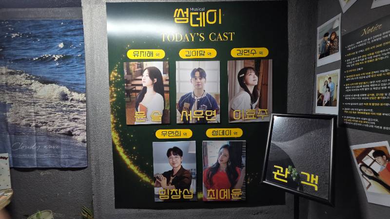 후기 이미지