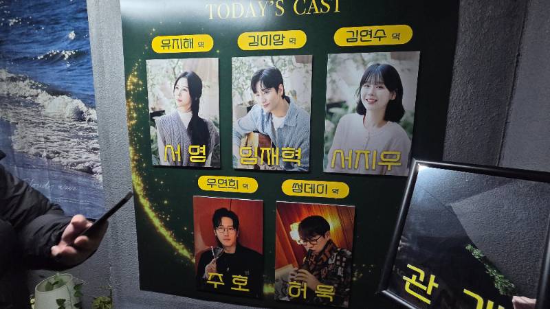 후기 이미지