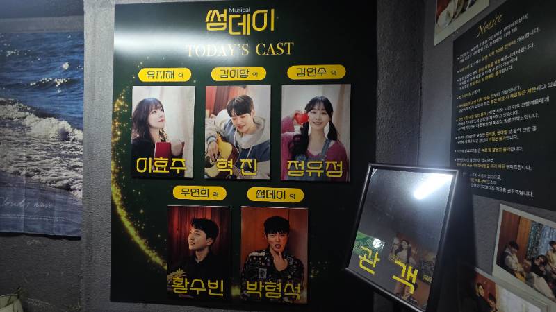 후기 이미지