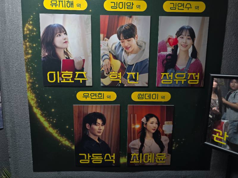 후기 이미지