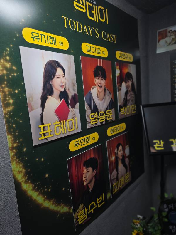 후기 이미지