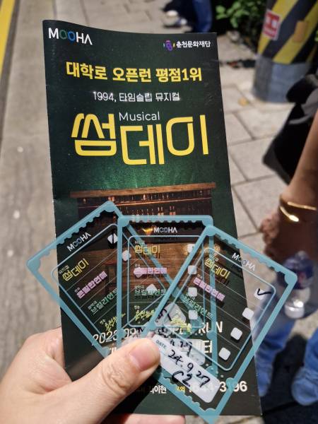 후기 이미지