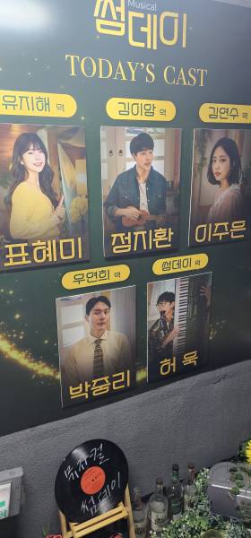 후기 이미지