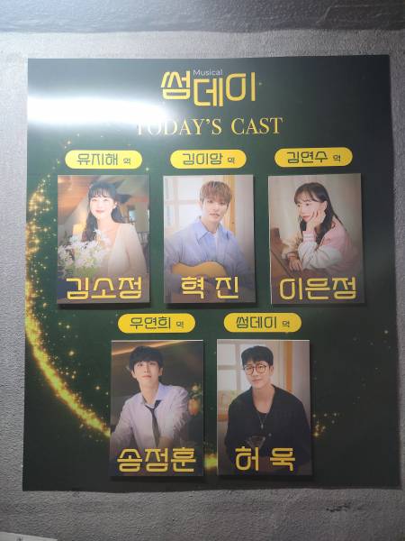 후기 이미지