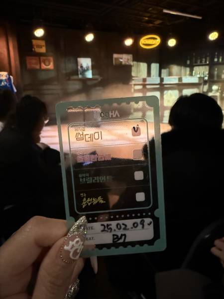 후기 이미지